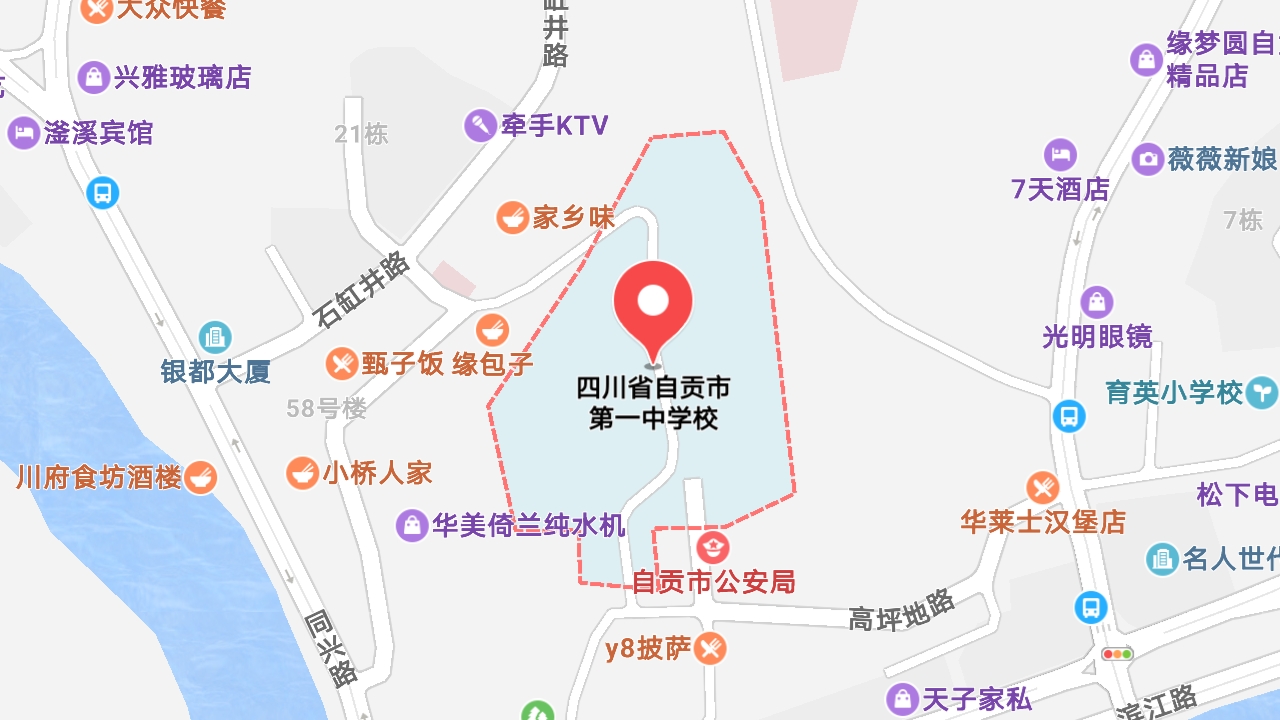 地圖信息