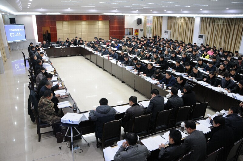 湖南省縣級以上人民代表大會常務委員會述職評議工作條例