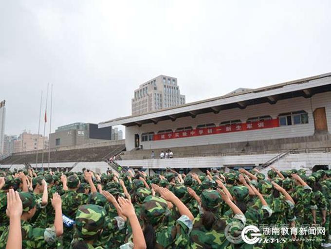 株洲建寧國際實驗中學