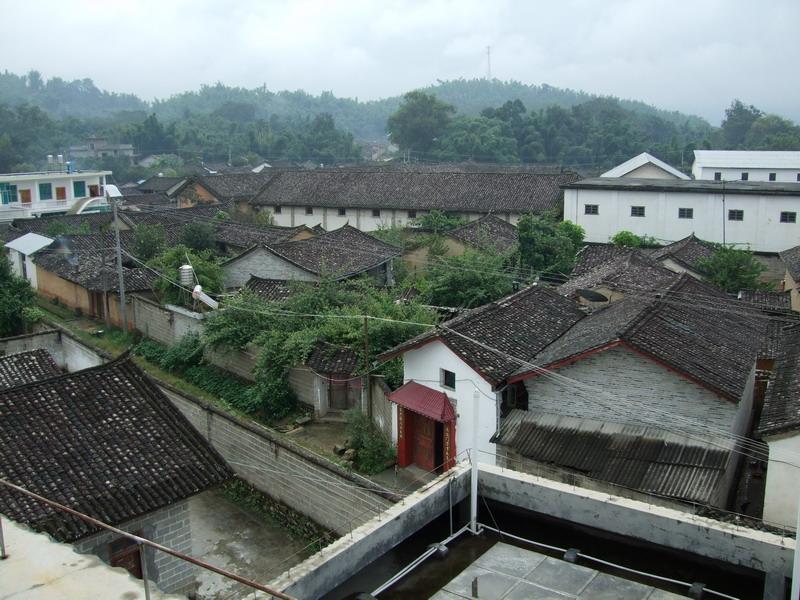 新城村(雲南省德宏州盈江縣新城鄉下轄村)