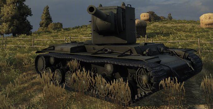 KV-2