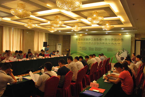 中國木材保護工業協會