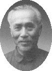 李價民