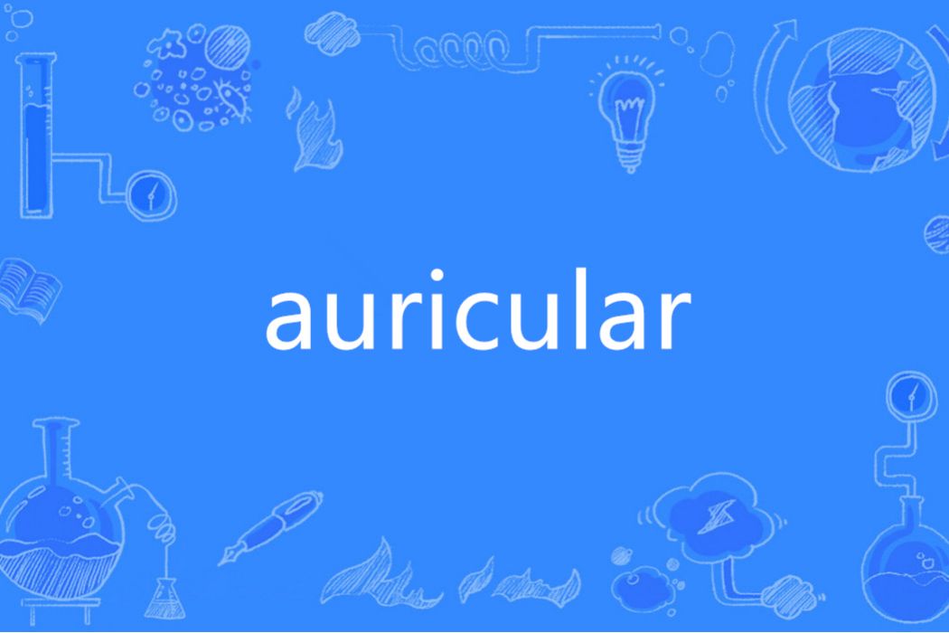 auricular