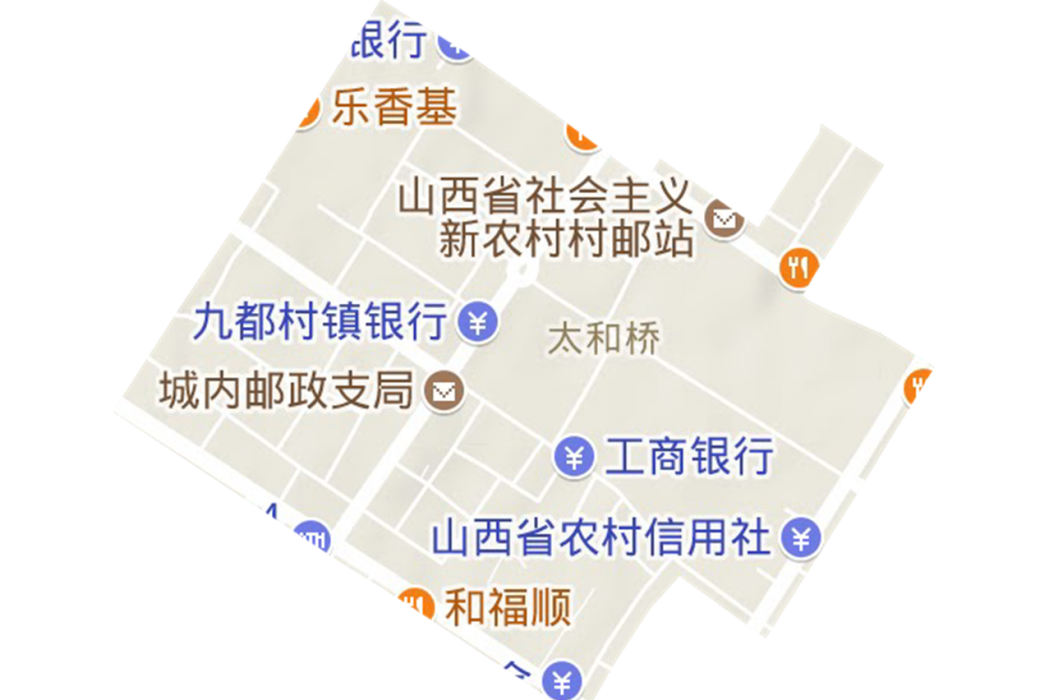 太和橋街道(汾陽市太和橋街道辦事處)