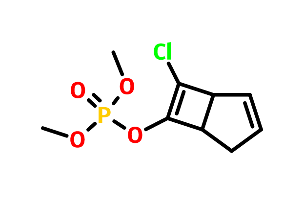 庚烯磷