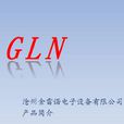 GLN