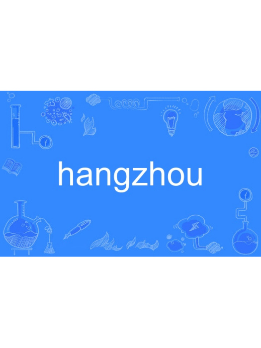 hangzhou