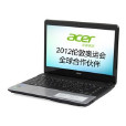 Acer El-471G-32322G50Mnks