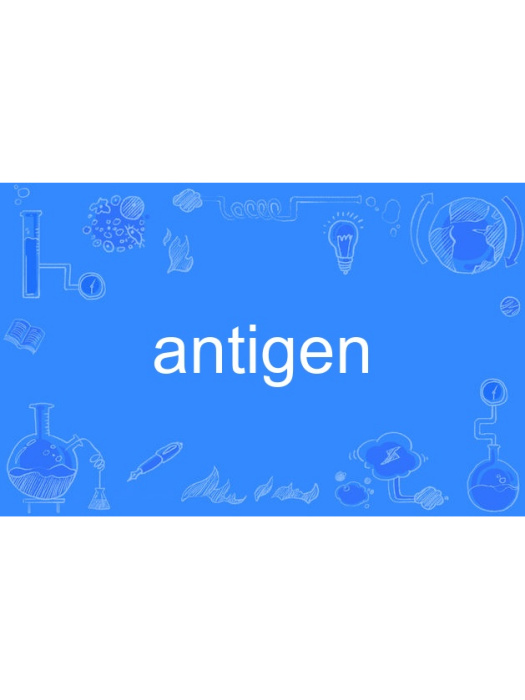 Antigen