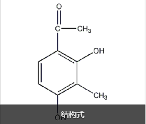 2,4\x27-二羥基-3-甲氧苯乙酮