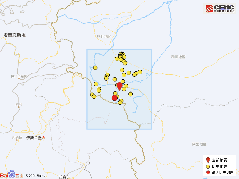 11·20葉城地震