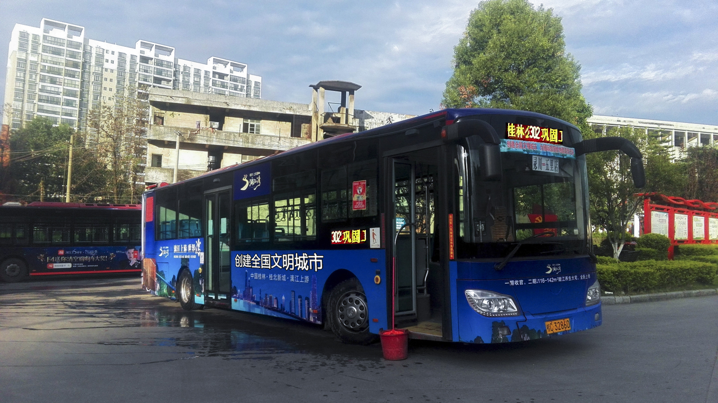 桂林公交302路
