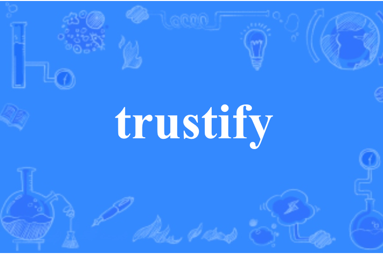 trustify