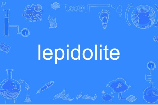 lepidolite