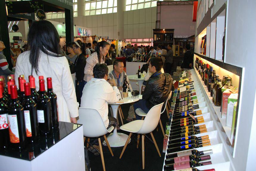 2012中國（海南）國際葡萄酒及烈酒展覽會