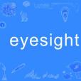 eyesight