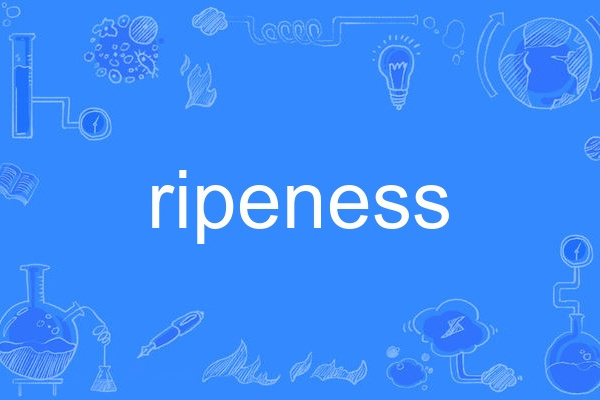 ripeness