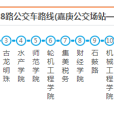 廈門公交L22路