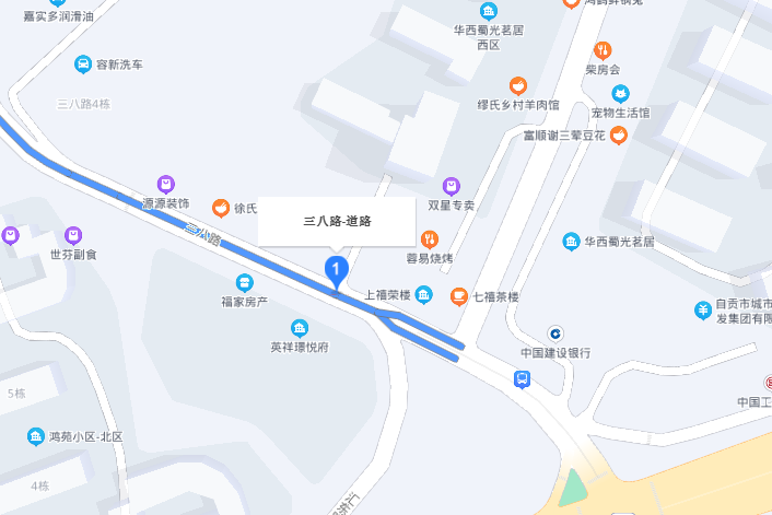 三八路(四川省自貢市境內的一條道路)