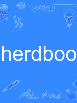 herdbook