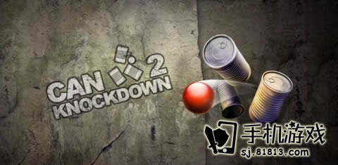 Can Knockdown2