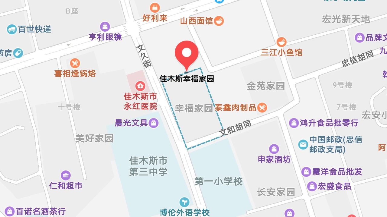 地圖信息