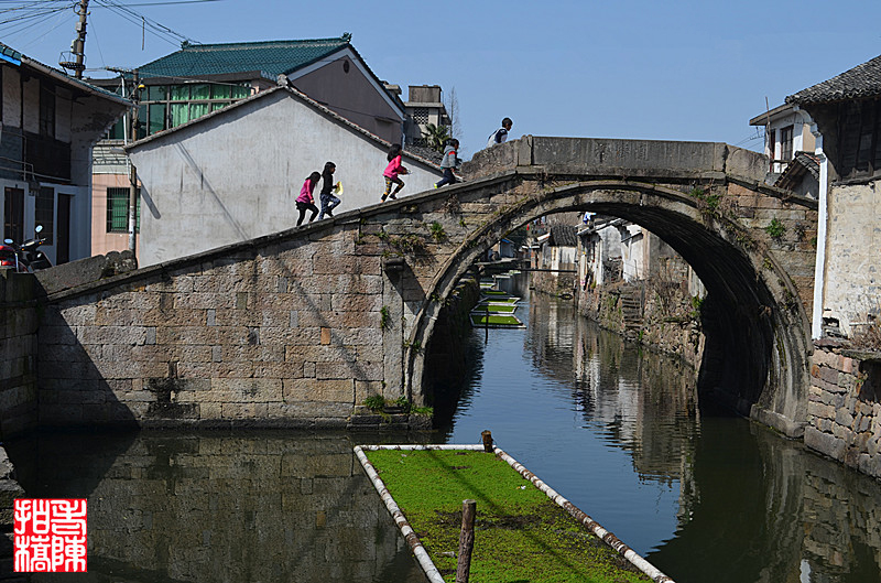 通濟橋(浙江省紹興市通濟橋)