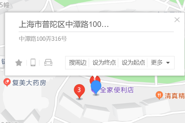 中潭路100弄316號