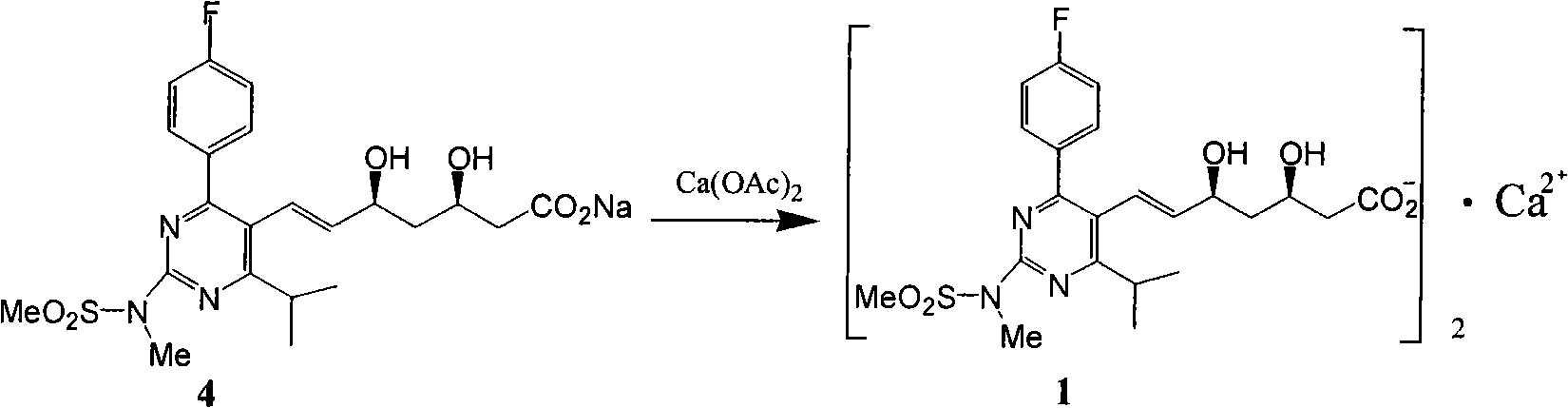 一種3,5-二羥基庚-6-烯酸衍生物的製備方法