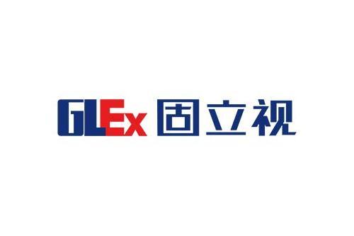 杭州固立視安防科技有限公司