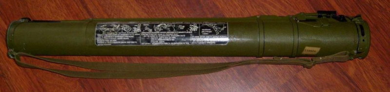 RPG-18火箭筒