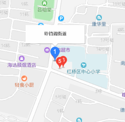 鈴鐺閣街道