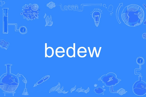 bedew