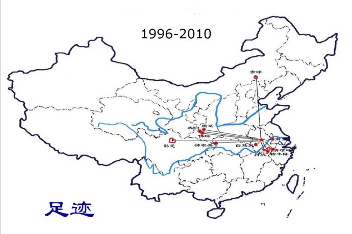 中國科學技術大學學生科學考察探險協會