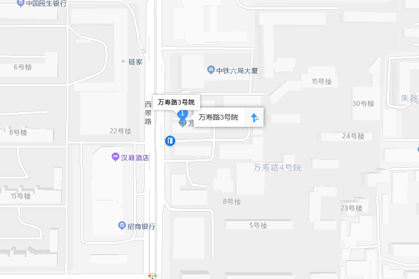 萬壽路3號院