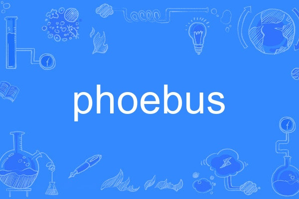 phoebus