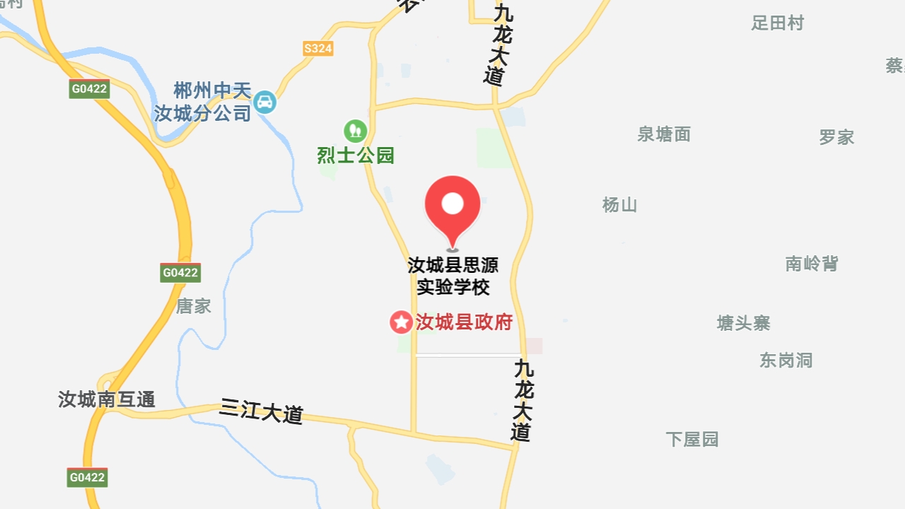 地圖信息