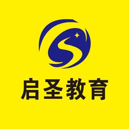 浙江啟聖教育科技有限公司