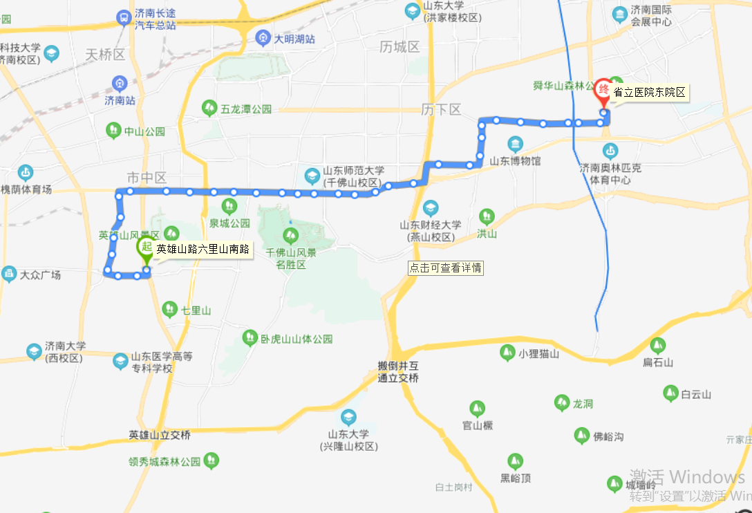 濟南公交B62路