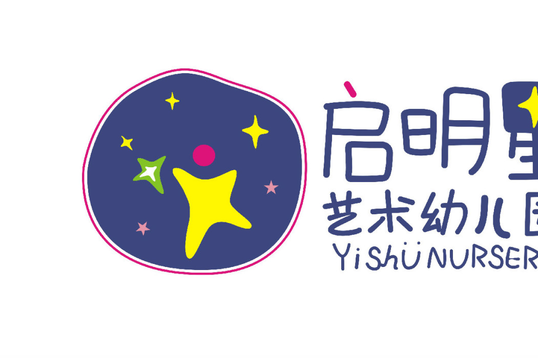 達州啟明星幼稚園