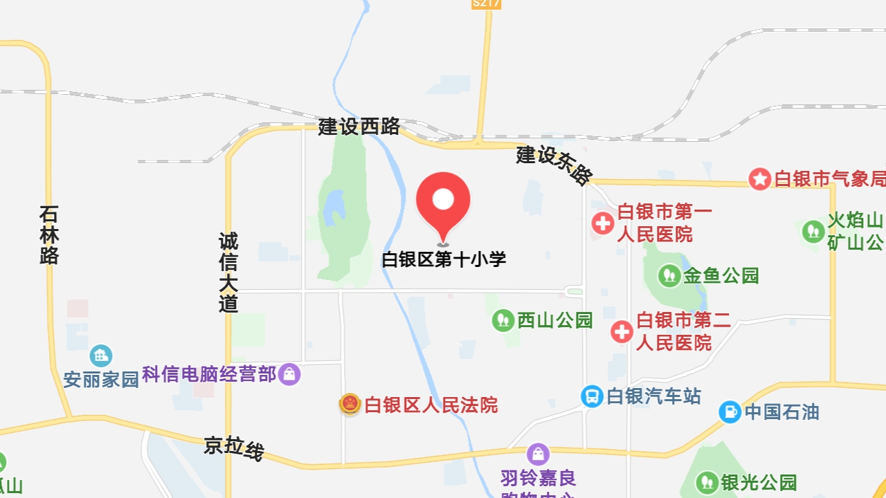 地圖信息