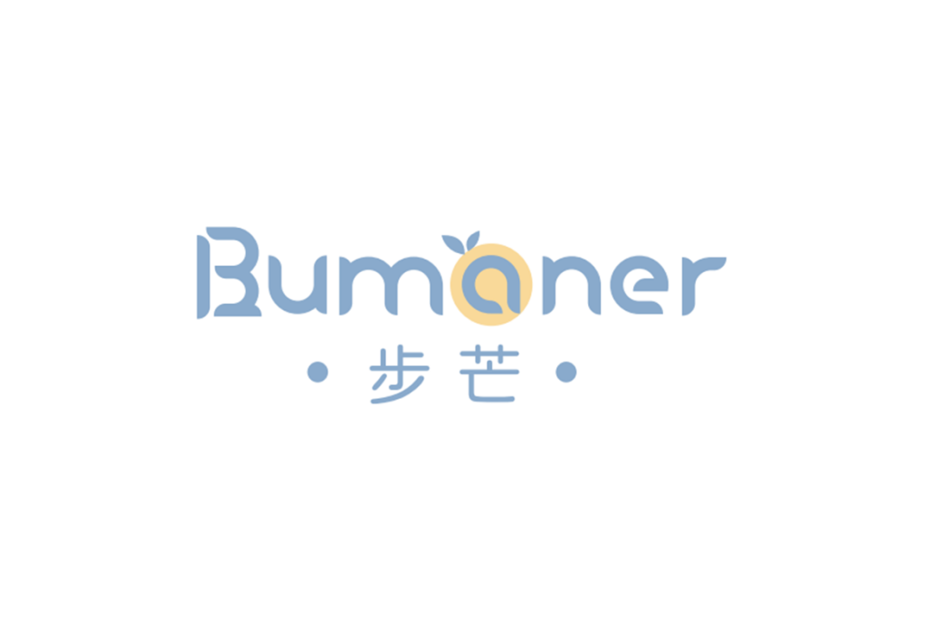 步芒BUMANER