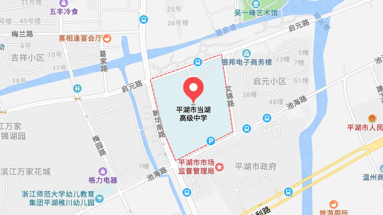 地圖信息