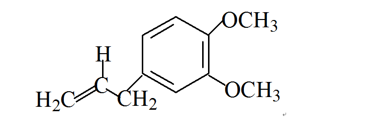 甲基丁香酚