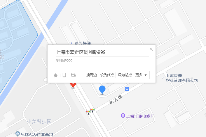 瀏翔路999弄