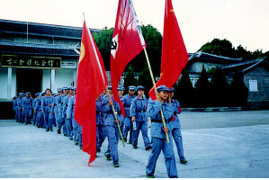 中惠旅拓展訓練集團