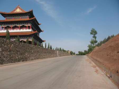 楞嚴寺