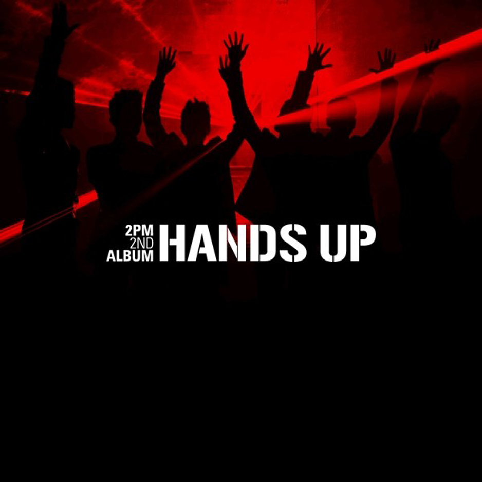 Hands Up(2PM組合第二張韓語錄音室專輯)