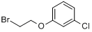 1-（2-溴乙氧基）-3-氯苯